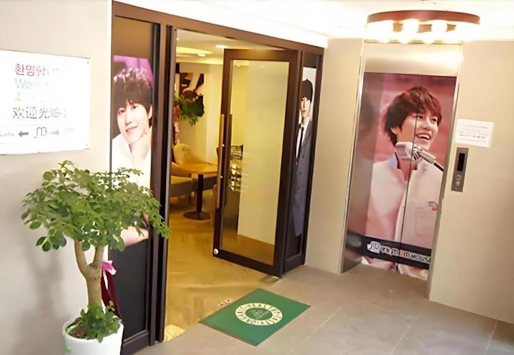 명동 맘 하우스 호텔 서울특별시 외부 사진